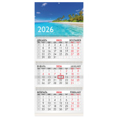 Календарь квартальный на 2026 г., 3 блока, 3 гребня, бегунок, офсет, BRAUBERG, "Тропический пляж", 116781 за 122 ₽. Календари настенные.  Доставка по РФ. Без переплат!
