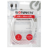 Кабель USB2.0 – micro USB, 1 м, SONNEN, медь, для передачи данных и зарядки, белый, 513557 за 105 ₽. Кабели USB - MicroUSB/Apple/Type-C.  Доставка по РФ. Без переплат!