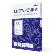 Бумага офисная БОЛЬШОГО ФОРМАТА (297х420), А3, 80 г/м2, 500 л., марка С, СНЕГУРОЧКА, 146% (CIE) за 1&nbsp;065 ₽. Бумага белая марок А, В, С.  Доставка по РФ. Без переплат!