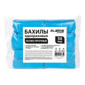 Бахилы КОМПЛЕКТ 100 шт. (50 пар), ОСОБО ПРОЧНЫЕ, текстурированные, размер 40x15 см, 90 мкм, 6 г, LAIMA EXPERT, 631408 за 231 ₽. Бахилы.  Доставка по РФ. Без переплат!
