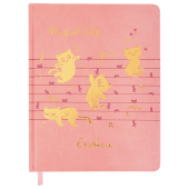 Дневник для музыкальной школы 170х215 мм, 48 л., обложка кожзам твердая, фольга, BRAUBERG, справочный материал, НОТКИ, 107368 за 244 ₽. Дневники для музыкальной школы.  Доставка по РФ. Без переплат!