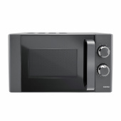 Микроволновая печь CENTEK CT-1583, объем 20 л, мощность 700 Вт, механическое управление, черная, CT-1583 Gray за 11 532 ₽. Микроволновые печи.  Доставка по РФ. Без переплат!