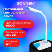 Настольная лампа-светильник SONNEN OU-146, на подставке, светодиодная, 4 Вт, белый/синий, 236671 за 1 114 ₽. Светильники.  Доставка по РФ. Без переплат!