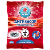 Средство для прочистки канализационных труб 100 г, ВЫГОДНАЯ УБОРКА, РЕНЕССАНС КОСМЕТИК, МИНПРОМТОРГ, 2535 за 41 ₽. Средства для прочистки канализационных труб.  Доставка по РФ. Без переплат!