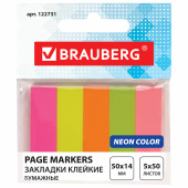 Закладки клейкие неоновые BRAUBERG бумажные, 50х14 мм, 250 штук (5 цветов х 50 листов), европодвес, 122731 за 52 ₽. Закладки самоклеящиеся.  Доставка по РФ. Без переплат!