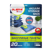 Вакуумные пакеты с клапаном для хранения вещей, КОМПЛЕКТ 20 шт., НАСОС в комплекте, LAIMA, 608926 за 1&nbsp;363 ₽. Пакеты для одежды.  Доставка по РФ. Без переплат!