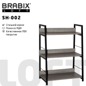 Стеллаж на металлокаркасе BRABIX "LOFT SH-002", 600х350х845 мм, цвет дуб антик, 641232 за 5 511 ₽. Стеллажи мебельные на металлокаркасе "Loft".  Доставка по РФ. Без переплат!