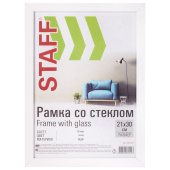 Рамка 21х30 см белая STAFF "Grand", багет 18 мм, стекло, МДФ, 391207 за 223 ₽. Рамки для дипломов, сертификатов, грамот, фотографий.  Доставка по РФ. Без переплат!