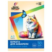 Папка для акварели БОЛЬШАЯ А3, 10 л., 200 г/м2, 297х420 мм, ГОЗНАК, ЛУЧ "Школа творчества", 30С 1798-08 за 253 ₽. Альбомы и бумага для акварели и масла.  Доставка по РФ. Без переплат!