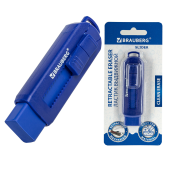Ластик выдвижной BRAUBERG "Slider", 88х26х16 мм, синий, блистер, 271984 за 85 ₽. Ластики классические.  Доставка по РФ. Без переплат!