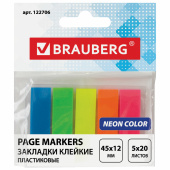 Закладки клейкие неоновые BRAUBERG, 45х12 мм, 100 штук (5 цветов х 20 листов), на пластиковом основании, 122706 за 58 ₽. Закладки самоклеящиеся.  Доставка по РФ. Без переплат!