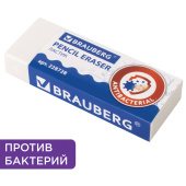 Ластик BRAUBERG "АНТИБАКТЕРИАЛЬНЫЙ", 58х22х12 мм, белый, прямоугольный, картонный держатель, 228728 за 23 ₽. Ластики классические.  Доставка по РФ. Без переплат!