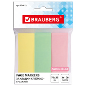 Закладки клейкие пастельные BRAUBERG бумажные, 76х25 мм, 300 штук (3 цвета х 100 листов), европодвес, 124812 за 84 ₽. Закладки самоклеящиеся.  Доставка по РФ. Без переплат!