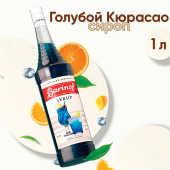 Сироп BARINOFF "Голубой кюрасао", 1 л, стеклянная бутылка, 1070 за 581 ₽. Сиропы и топпинги.  Доставка по РФ. Без переплат!