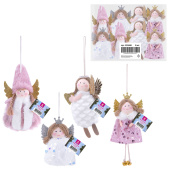 Украшение елочное 16 см, "Принцесса", полиэстер, ассорти 4 дизайна, ЗОЛОТАЯ СКАЗКА, 592608 за 165 ₽. Елочные украшения.  Доставка по РФ. Без переплат!