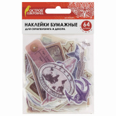 Наклейки для скрапбукинга ПУТЕШЕСТВИЕ из washi-бумаги, 64 штуки, 32 дизайна, ОСТРОВ СОКРОВИЩ, 662265 за 131 ₽. Наклейки для творчества.  Доставка по РФ. Без переплат!