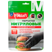 Перчатки нитриловые одноразовые PACLAN, КОМПЛЕКТ 10 шт., размер M (средний), черные, 407715 за 108 ₽. Перчатки для защиты от химических воздействий.  Доставка по РФ. Без переплат!