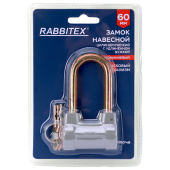 Замок навесной алюминиевый 60 мм, цилиндрический с удлиненной дужкой "Стандарт", RABBITEX (РАББИТЕКС), 671308 за 208 ₽. Замки навесные.  Доставка по РФ. Без переплат!