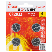 Батарейки литиевые SONNEN Lithium CR2032, "таблетки, дисковые, кнопочные", КОМПЛЕКТ 4 шт., блистер, 457142 за 66 ₽. Батарейки.  Доставка по РФ. Без переплат!
