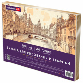 Бумага для рисования и графики в коробе А3 100 л., 200 г/м2 ВАТМАН ГОЗНАК СПб, BRAUBERG ART CLASSIC, 116889 за 1&nbsp;076 ₽. Альбомы, скетчбуки и бумага для графики и эскизов.  Доставка по РФ. Без переплат!