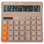 Калькулятор настольный BRAUBERG DIGITAL-12-BG (151х152 мм), 12 разрядов, двойное питание, БЕЖЕВЫЙ, 272970 за 636 ₽. Калькуляторы настольные.  Доставка по РФ. Без переплат!