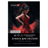 Бумага для пастели ФАКТУРНАЯ, А4, в папке, 15 листов, ЧЕРНАЯ, 270 г/м2, BRAUBERG ART, 117757 за 422 ₽. Альбомы и бумага для пастели.  Доставка по РФ. Без переплат!