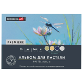 Бумага для пастели АБРАЗИВНАЯ А4, альбом (склейка), 20 листов, 4 цвета, 240 г/м2, BRAUBERG ART, 117769 за 318 ₽. Альбомы и бумага для пастели.  Доставка по РФ. Без переплат!