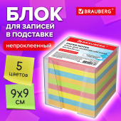 Блок для записей BRAUBERG в подставке прозрачной, куб 9х9х9 см, цветной, 122225 за 589 ₽. Блоки для записей в подставке. Доставка по РФ. Без переплат!