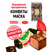 Конфеты шоколадные КРАСНЫЙ ОКТЯБРЬ "Маска", 1 кг, пакет, РФ14314 за 848 ₽. Конфеты фасованные.  Доставка по РФ. Без переплат!