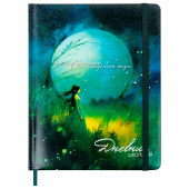 Дневник 1-11 класс 48 л., кожзам (твердая с поролоном), печать, резинка, конверт, BRAUBERG, "Мечты", 106949 за 206 ₽. Дневники универсальные.  Доставка по РФ. Без переплат!