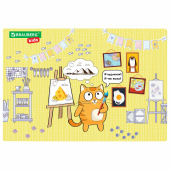 Настольное покрытие BRAUBERG KIDS для труда и творческих занятий, ПВХ, "Artist", 50х35 см, 272358 за 94 ₽. Клеёнки для уроков труда.  Доставка по РФ. Без переплат!