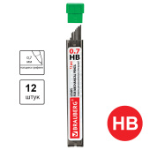 Грифели запасные 0,7 мм, HB, BRAUBERG, КОМПЛЕКТ 12 шт., "Hi-Polymer", 180446 за 25 ₽. Грифели для механических карандашей.  Доставка по РФ. Без переплат!