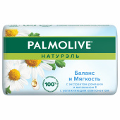 Мыло туалетное 90 г, PALMOLIVE НАТУРЭЛЬ "Экстракт ромашки и витамин Е", баланс и мягкость, 8693495032742 за 109 ₽. Мыло кусковое.  Доставка по РФ. Без переплат!