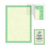Сертификат-бумага для лазерной печати BRAUBERG, А4, 25 листов, 115 г/м2, "Зеленый интенсив", 122623 за 276 ₽. Сертификат-бумага. Доставка по РФ. Без переплат!