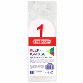 Веер-касса (цифры от 1 до 20) ПИФАГОР, 227392 за 100 ₽. Веера-кассы.  Доставка по РФ. Без переплат!