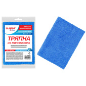 Тряпка из микрофибры 50х60 см, АВТО / ДОМ / ОФИС, "OVERLOCK INDIGO COLOUR", синяя, 220 г/м2, LAIMA HOME, 608222 за 148 ₽. Тряпки для пола.  Доставка по РФ. Без переплат!
