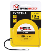 Рулетка измерительная 10 м х 25 мм, пластиковый корпус, с фиксатором, ГРАНДМАСТЕР Classic, 671363 за 199 ₽. Рулетки.  Доставка по РФ. Без переплат!