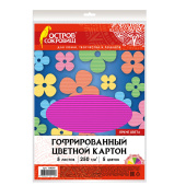 Картон цветной А4 ГОФРИРОВАННЫЙ, 5 листов, 5 цветов, 250 г/м2, ОСТРОВ СОКРОВИЩ, 129295 за 85 ₽. Картон цветной в наборах.  Доставка по РФ. Без переплат!