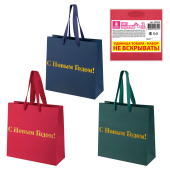 Пакет подарочный НАБОР 3 шт., новогодний, 20х8х20 см, "Business X-Mas Kraft", ЗОЛОТАЯ СКАЗКА, 592425 за 238 ₽. Пакеты подарочные новогодние.  Доставка по РФ. Без переплат!