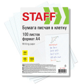 Бумага писчая в клетку А4, 65 г/м2, 100 листов, Россия, белизна 92% (ISO), STAFF, 115343 за 190 ₽. Бумага писчая.  Доставка по РФ. Без переплат!