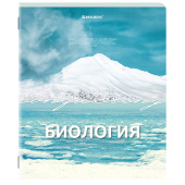 Тетрадь предметная КЛАССИКА ПРИРОДА 48 л., обложка картон, БИОЛОГИЯ, клетка, подсказ, BRAUBERG, 405085 за 43 ₽. Тетради предметные.  Доставка по РФ. Без переплат!