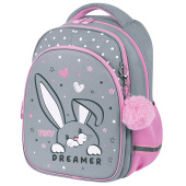 Рюкзак BRAUBERG OPTIMA, 2 отделения, с брелоком, "Curious bunny", 36х27х18 см, 272098 за 2&nbsp;652 ₽. Рюкзаки для начальной и средней школы.  Доставка по РФ. Без переплат!