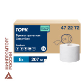 Бумага туалетная 207 м, TORK (Система T8) SmartOne, КОМПЛЕКТ 8 шт., Advanced, 2-слойная, 4722, 472272 за 4 633 ₽. Туалетная бумага профессиональная.  Доставка по РФ. Без переплат!