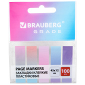 Закладки клейкие пастельные BRAUBERG GRADE 45х12 мм, 100 штук (5 цветов х 20 листов), 116688 за 71 ₽. Закладки самоклеящиеся.  Доставка по РФ. Без переплат!