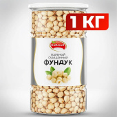 Фундук жареный бланшированный NARMAK, 1 кг за 2 676 ₽. Орехи и сухофрукты.  Доставка по РФ. Без переплат!
