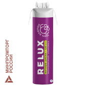 Ватные диски 120 шт., RELUX, двусторонние, 01-00003559 за 97 ₽. Ватные палочки и диски.  Доставка по РФ. Без переплат!
