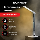 Настольная лампа-светильник SONNEN BR-898A, подставка, LED, 10 Вт, белый, 236661 за 5 229 ₽. Светильники. Доставка по РФ. Без переплат!