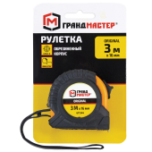 Рулетка измерительная 3 м х 16 мм, обрезиненный корпус, с фиксатором, ГРАНДМАСТЕР Original, 671344 за 83 ₽. Рулетки.  Доставка по РФ. Без переплат!