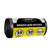 Мешки для мусора 30 л, черные, в рулоне 30 штук, ПНД 10 мкм, 48x58 см, WBZ (ВБЗ), 702651 за 63 ₽. Мешки для мусора универсальные.  Доставка по РФ. Без переплат!