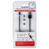 Кабель магнитный для зарядки 3 в 1 USB 2.0-Micro USB/Type-C/Ligtning, 1 м, SONNEN, черный, 513561 за 372 ₽. Кабели USB 3 в 1.  Доставка по РФ. Без переплат!